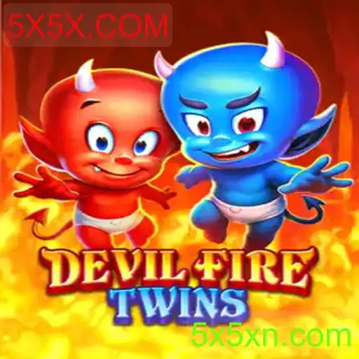 DevilFireTwins